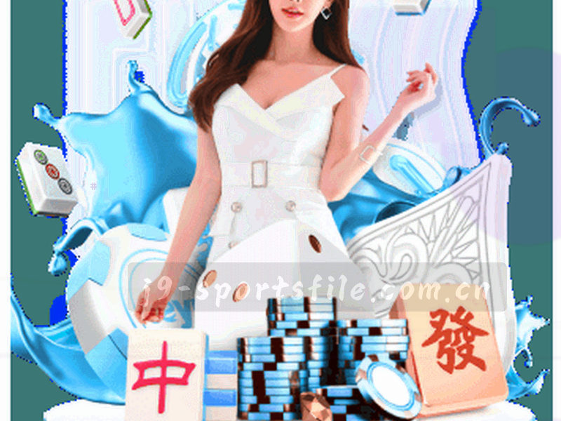 奶油纸底上的信号橙编号与荧光青数据线组成的报告封面图形